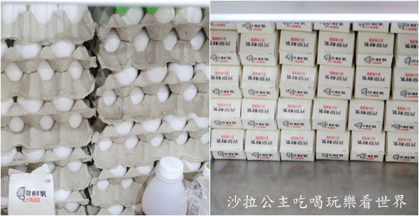 東區美食20年老店『同心圓水晶紅豆餅』搬家囉/熊貓FoodPanda/UberEat可外送/捷運忠孝復興站 6 東區美食20年老店『同心圓水晶紅豆餅』搬家囉/熊貓FoodPanda/UberEat可外送/捷運忠孝復興站