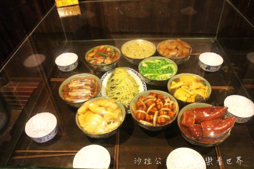 IMG_2747.JPG IMG_2747.JPG