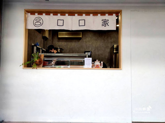 從外觀真的看不出賣什麼『口口家』士林甜湯豆花、紅豆湯、糯米桂圓粥 2 從外觀真的看不出賣什麼『口口家』士林甜湯豆花、紅豆湯、糯米桂圓粥