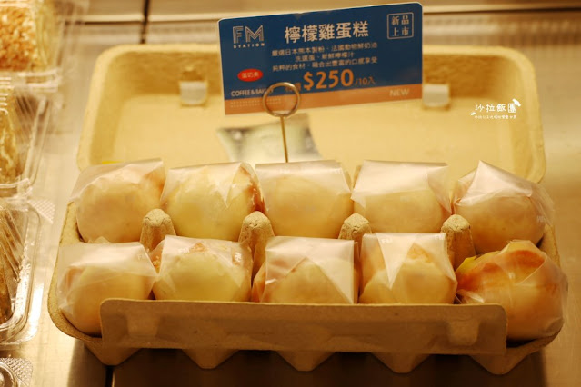 到馥漫麵包花園買年節開運禮盒抽iPhone13!!每盒都有5張刮刮樂中獎率高達100% 21 到馥漫麵包花園買年節開運禮盒抽iPhone13!!每盒都有5張刮刮樂中獎率高達100%