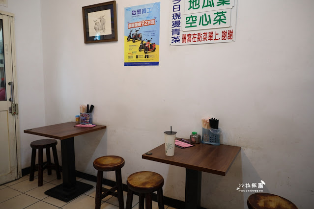 嘉義火雞肉飯『家禾火雞肉飯』在地人吃的雞肉飯好吃又便宜 5 嘉義火雞肉飯『家禾火雞肉飯』在地人吃的雞肉飯好吃又便宜