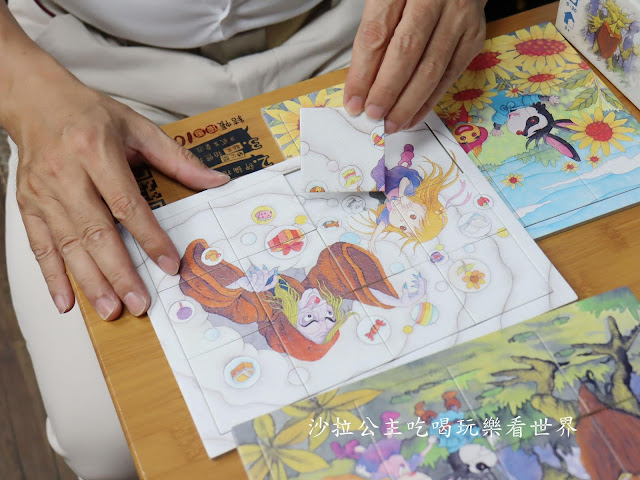 台北車站桌遊/雨天備案『貳家桌遊』台北火車站包場.場地租借/瑞士莫凡彼冰淇淋吃到飽 38 台北車站桌遊/雨天備案『貳家桌遊』台北火車站包場.場地租借/瑞士莫凡彼冰淇淋吃到飽