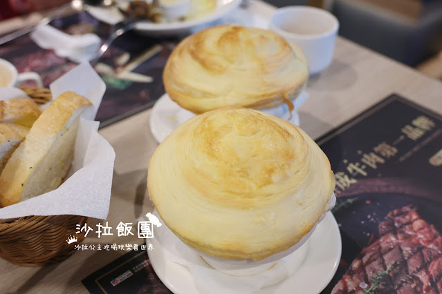 信義美食『瀧厚炙燒熟成牛排台北信義ATT店』羅宋牛肉湯、飲料喝到飽 16 信義美食『瀧厚炙燒熟成牛排台北信義ATT店』羅宋牛肉湯、飲料喝到飽