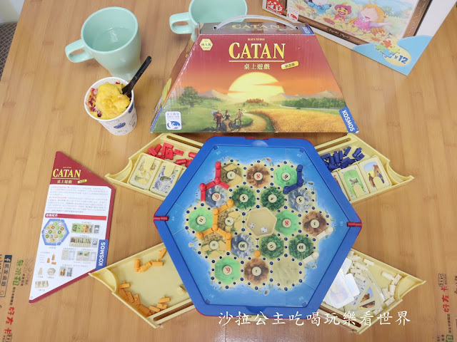 台北車站桌遊/雨天備案『貳家桌遊』台北火車站包場.場地租借/瑞士莫凡彼冰淇淋吃到飽 40 台北車站桌遊/雨天備案『貳家桌遊』台北火車站包場.場地租借/瑞士莫凡彼冰淇淋吃到飽