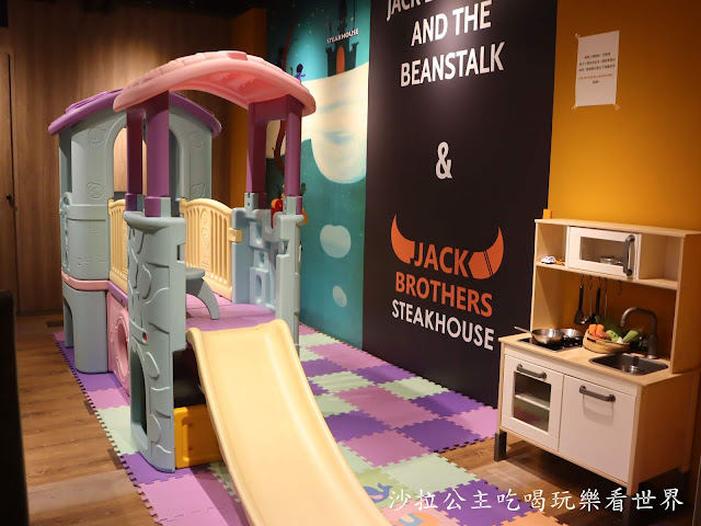 信義區美食/肉食一夏『傑克兄弟牛排館(臺北信義店)』"冷藏"美國牛肉/捷運台北101/世貿站