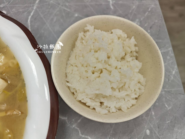 芝山酸菜魚『二姐重慶酸菜魚』一個人也可以吃