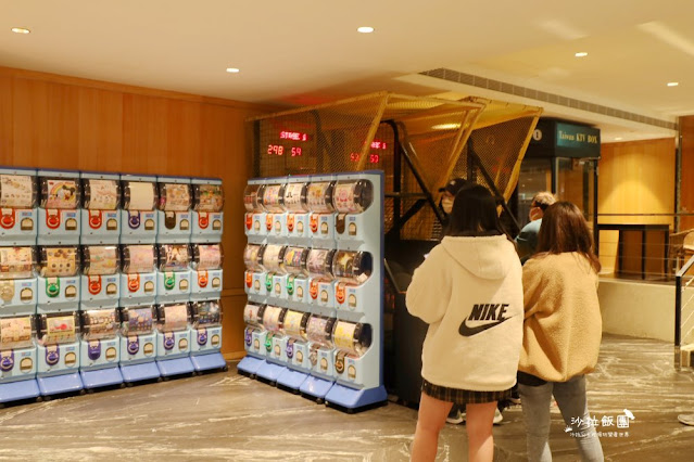 北海岸親子飯店『薆悅酒店野柳渡假館』400坪遊戲室、多功能航海遊戲屋