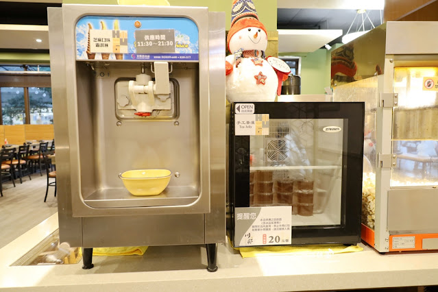 士林劍潭火鍋『川邸鍋物專門』蔬菜自助吧吃到飽 21 士林劍潭火鍋『川邸鍋物專門』蔬菜自助吧吃到飽