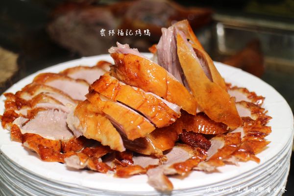 中和美食/排隊美食『雲林福記烤鴨』一鴨三吃/鹹酥鴨/烤鴨達人/捷運景安站 12 中和美食/排隊美食『雲林福記烤鴨』一鴨三吃/鹹酥鴨/烤鴨達人/捷運景安站