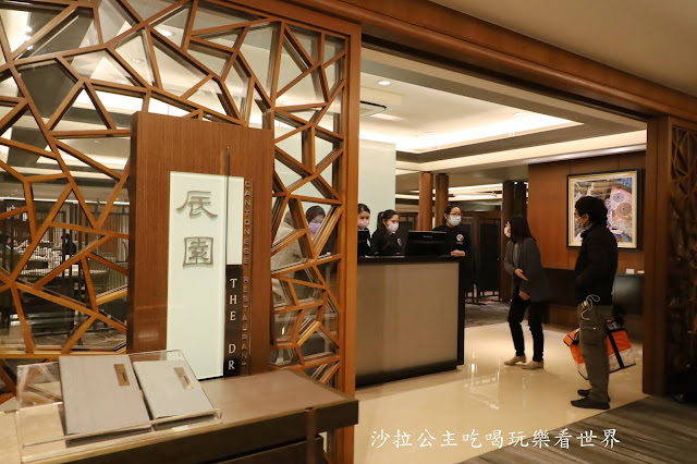 米其林餐盤推薦『辰園-台北喜來登大飯店』台北必吃美食.聚餐餐廳 2 米其林餐盤推薦『辰園-台北喜來登大飯店』台北必吃美食.聚餐餐廳