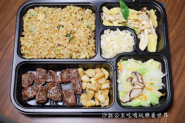 東區美食『紅花鐵板燒(SOGO復興店)』外帶便當/高雅包廂/菜單/捷運忠孝復興站 26 東區美食『紅花鐵板燒(SOGO復興店)』外帶便當/高雅包廂/菜單/捷運忠孝復興站