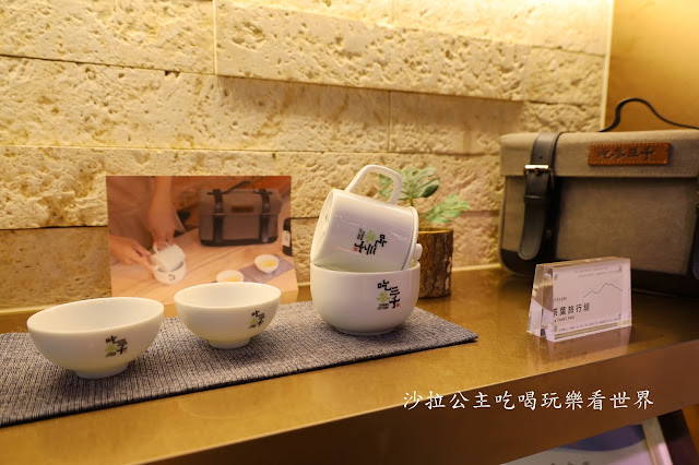 茶飲界精品「吃茶三千」台中絕美飲料店.夏季保養聖品的青檸芬朵西強勢回歸 37 茶飲界精品「吃茶三千」台中絕美飲料店.夏季保養聖品的青檸芬朵西強勢回歸