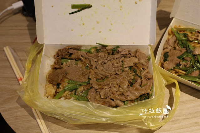 羅東夜市人氣小吃『羊舖子當歸羊肉湯』 8 羅東夜市人氣小吃『羊舖子當歸羊肉湯』