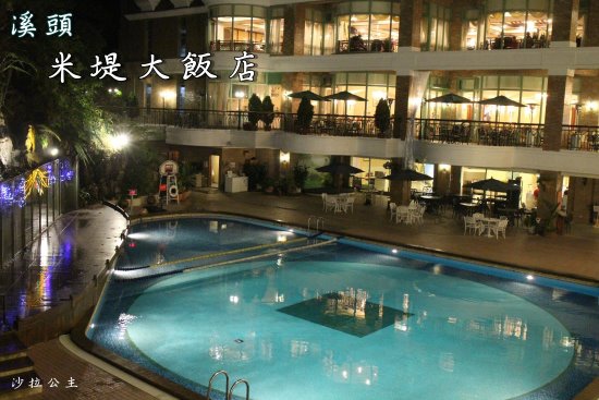 南投‧住宿「溪頭米堤大飯店」森林中的歐式城堡/iTour愛兔兒旅行