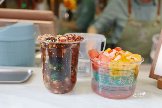 一中街散步甜品『莊董粉行』冰粉藕粉抖音最夯街邊小吃 12 一中街散步甜品『莊董粉行』冰粉藕粉抖音最夯街邊小吃