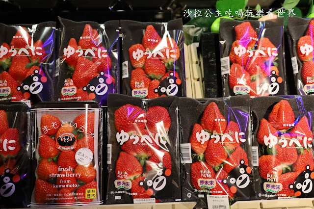 日本最大型的連鎖便利店和折扣店『驚安殿堂‧唐吉訶德』插旗西門町 26 日本最大型的連鎖便利店和折扣店『驚安殿堂‧唐吉訶德』插旗西門町