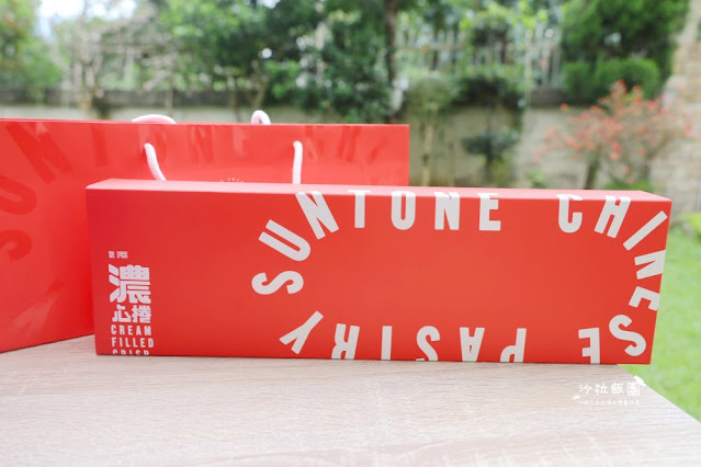 台北伴手禮40年老店『三統漢菓子』爆漿流心酥創始第一、濃心捲