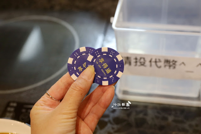 台中全新飯店走路就到逢甲夜市『享得道行旅』24小時氣泡水、免費宵夜、泡腳池 45 台中全新飯店走路就到逢甲夜市『享得道行旅』24小時氣泡水、免費宵夜、泡腳池