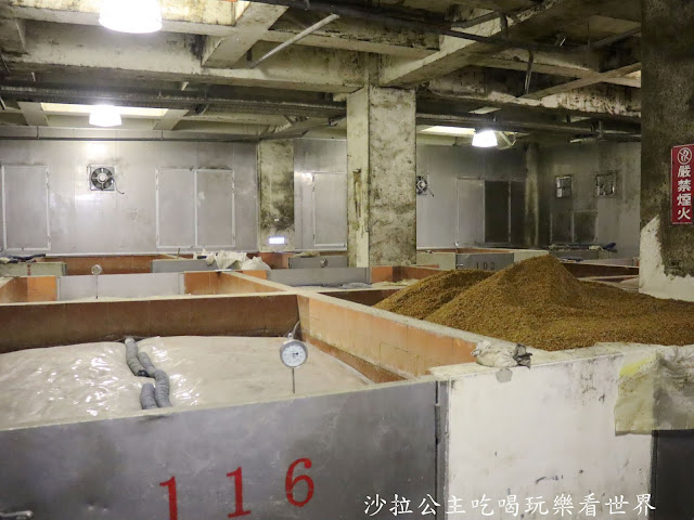 金門旅遊/自由行2天1夜行程規劃『金門皇家酒廠』/金門優質租車『金豐租車』機場取車超方便 59 金門旅遊/自由行2天1夜行程規劃『金門皇家酒廠』/金門優質租車『金豐租車』機場取車超方便