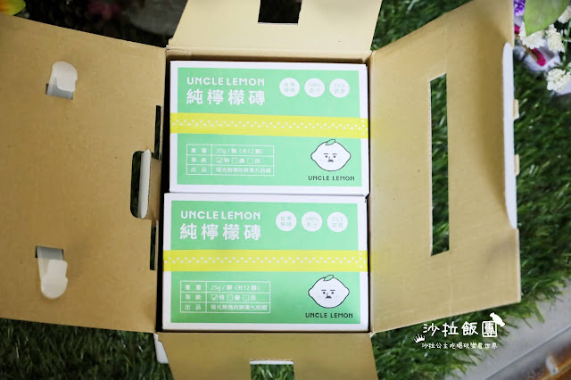 100%純檸檬磚.產銷履歷『檸檬大叔』自製檸檬汁.檸檬氣泡水.檸檬入菜好方便 3 100%純檸檬磚.產銷履歷『檸檬大叔』自製檸檬汁.檸檬氣泡水.檸檬入菜好方便