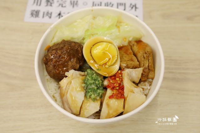 士林新開幕雞肉飯『雞肉本家』好吃雞肉飯