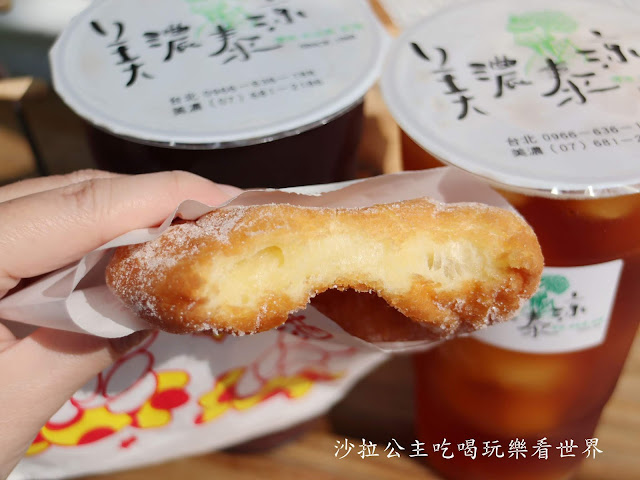 台北大同區大龍峒美食/超人氣小米甜甜圈『美濃泰涼(台北店)』古早味清冰/冬瓜茶/紅茶/捷運圓山站 12 台北大同區大龍峒美食/超人氣小米甜甜圈『美濃泰涼(台北店)』古早味清冰/冬瓜茶/紅茶/捷運圓山站
