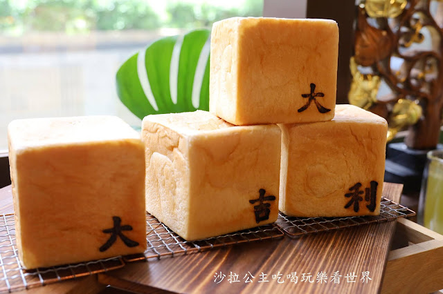 天成集團新品牌『花園thai thai』當泰式料理遇到棺材板.日式生吐司.小南門站美食 27 天成集團新品牌『花園thai thai』當泰式料理遇到棺材板.日式生吐司.小南門站美食