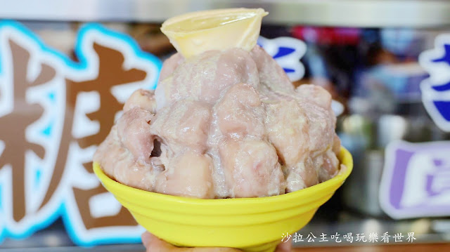 20公分芋泥冰還不吃爆他『星大王甜品專賣(桃園力行總店)』8種料只要60元 18 20公分芋泥冰還不吃爆他『星大王甜品專賣(桃園力行總店)』8種料只要60元