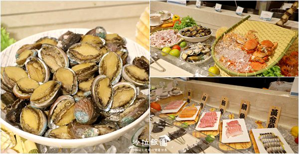 烏石漁港美食『蘭陽烏石港海景酒店-海景全日餐廳』吃到飽、buffet
