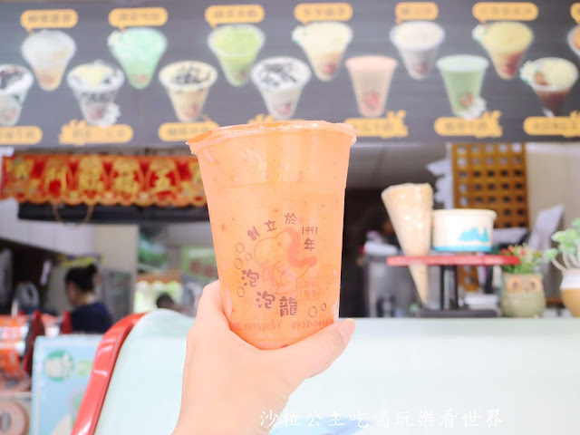 三峽老街美食/小吃/伴手禮/三峽第一家茶飲專賣店『泡泡龍』/長福橋下香腸/古道阿彬杏仁茶/金三峽牛角 7 三峽老街美食/小吃/伴手禮/三峽第一家茶飲專賣店『泡泡龍』/長福橋下香腸/古道阿彬杏仁茶/金三峽牛角