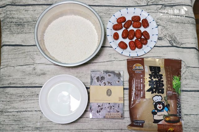 食譜『黑糖酒香桂圓甜米糕』古早味甜糯米飯 2 食譜『黑糖酒香桂圓甜米糕』古早味甜糯米飯