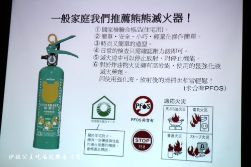 IMG_2921.JPG IMG_2921.JPG