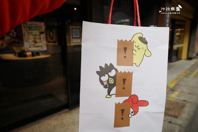 士林有插座咖啡『CAFEIN硬咖啡』捷運士林站旁