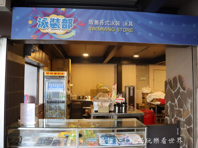 宜蘭礁溪住宿『川湯春天旗艦館』親子溫泉飯店/溫泉魚/滑水道/SPA露天風呂 26 宜蘭礁溪住宿『川湯春天旗艦館』親子溫泉飯店/溫泉魚/滑水道/SPA露天風呂