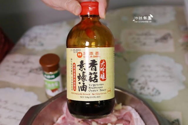 食譜『香煎雞腿排』新手也能做異國風味 2 食譜『香煎雞腿排』新手也能做異國風味