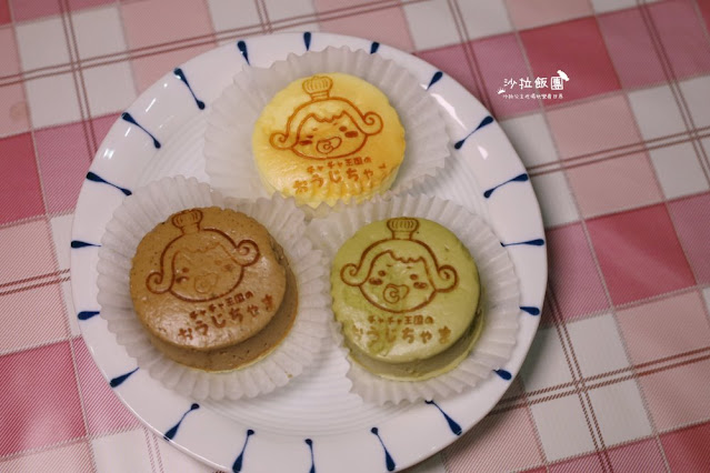 士林捷運站美食小吃、拉麵、咖啡飲料、聚餐餐廳、排隊美食、57間懶人包 19 士林捷運站美食小吃、拉麵、咖啡飲料、聚餐餐廳、排隊美食、57間懶人包