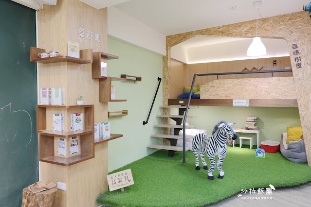 台中逢甲住宿.背包客『葉綠宿旅館』陪睡小盆栽 18 台中逢甲住宿.背包客『葉綠宿旅館』陪睡小盆栽