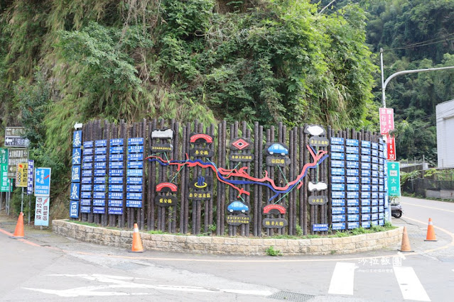 苗栗泰安景點『清安豆腐街』麻糬、芋頭粿、臭豆腐、豆干 2 苗栗泰安景點『清安豆腐街』麻糬、芋頭粿、臭豆腐、豆干