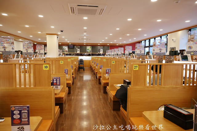 新竹日式料理『藏壽司(竹北文興店)』日本人氣迴轉壽司插旗竹北/近高鐵站 8 新竹日式料理『藏壽司(竹北文興店)』日本人氣迴轉壽司插旗竹北/近高鐵站