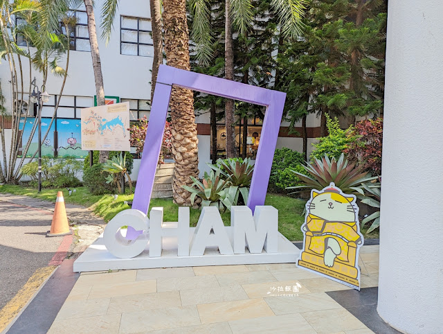 全台唯一冒險主題飯店『台南趣淘漫旅』攀岩、自由落體、空中漫步 6 全台唯一冒險主題飯店『台南趣淘漫旅』攀岩、自由落體、空中漫步