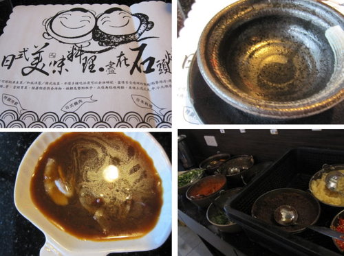 新北‧土城燒烤/火鍋吃到飽『石頭日式炭火燒肉(土城尊榮旗鑑館)』日式料理/附停車場 5 新北‧土城燒烤/火鍋吃到飽『石頭日式炭火燒肉(土城尊榮旗鑑館)』日式料理/附停車場