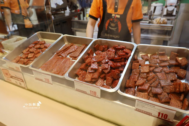 新東陽國道南投服務區『新東陽肉乾』端午節專屬折扣碼、智點餐、新東陽行動購 17 新東陽國道南投服務區『新東陽肉乾』端午節專屬折扣碼、智點餐、新東陽行動購