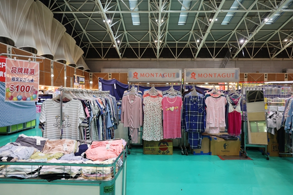 【雙北最大台灣廠拍】tokuyo按摩椅、夏普、名牌運動鞋、伊蕾服飾 138 【雙北最大台灣廠拍】tokuyo按摩椅、夏普、名牌運動鞋、伊蕾服飾