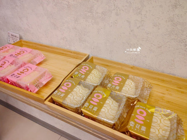 雪花齋台北百年糕餅店,古早味細砂糖蛋糕捲 5 雪花齋台北百年糕餅店,古早味細砂糖蛋糕捲