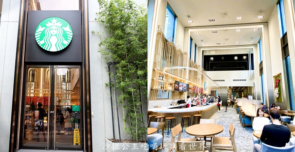 全台第一間進駐飯店的『星巴克(時代寓所門市)』銅面圓管線條打造藝術中島吧檯 12 全台第一間進駐飯店的『星巴克(時代寓所門市)』銅面圓管線條打造藝術中島吧檯