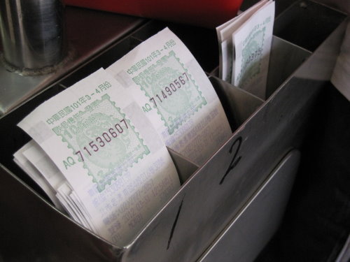 台北東區216巷/東區美食『東區粉圓』小吃/刨冰/甜品/捷運忠孝敦化站 4 台北東區216巷/東區美食『東區粉圓』小吃/刨冰/甜品/捷運忠孝敦化站