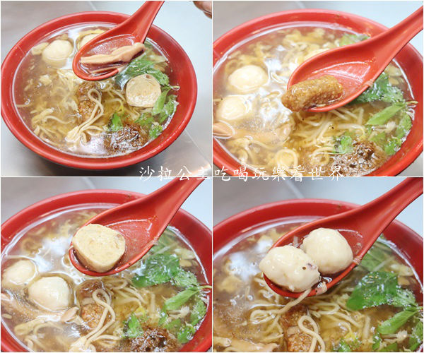 基隆美食/仁愛市場人氣日本料理.小吃『黑面鯊魚煙阿玉』『林家祖傳沙茶魷魚羹』 19 基隆美食/仁愛市場人氣日本料理.小吃『黑面鯊魚煙阿玉』『林家祖傳沙茶魷魚羹』