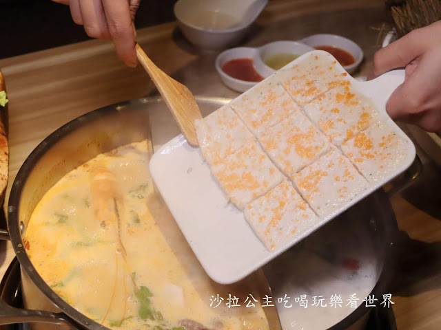 中山火鍋/一秒到南洋『泰滾泰式火鍋(南京店)』撈蝦擂台/捷運松江南京站 29 中山火鍋/一秒到南洋『泰滾泰式火鍋(南京店)』撈蝦擂台/捷運松江南京站