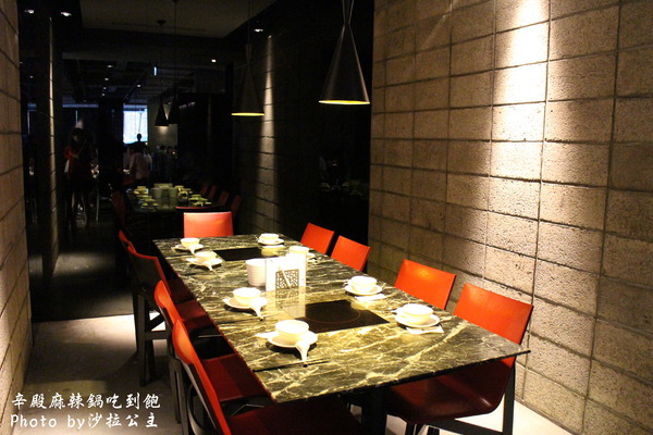 辛殿麻辣鍋:辛殿麻辣鍋吃到飽【捷運松江南京站】 辛殿麻辣鍋:辛殿麻辣鍋吃到飽【捷運松江南京站】