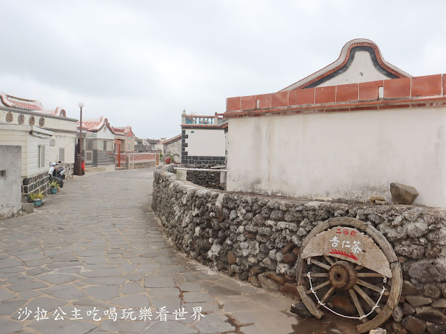 澎湖旅遊必吃美食/二崁聚落『二崁杏仁茶』食尚玩家推薦『二馬豆花』黑糖水喝到飽 12 澎湖旅遊必吃美食/二崁聚落『二崁杏仁茶』食尚玩家推薦『二馬豆花』黑糖水喝到飽